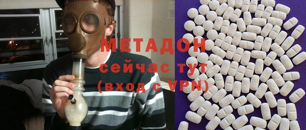 альфа пвп Нефтегорск